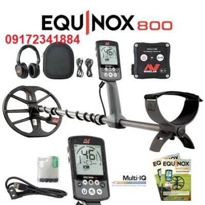 خرید فلزیاب اکوناکس EQUINOX 800