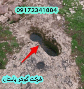 آیا جوغن نشانه دفینه است