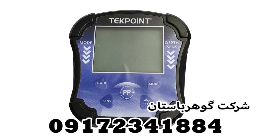 TEKPOINT تک پوینت